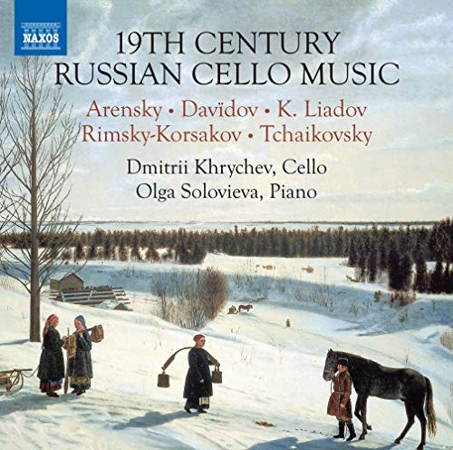 Dmitriy Fyodorovich Shostakovich, Olga Solovyova - 19th Century Russian Cello Music: Khrychev(Vc)Solovieva(P) - Import CD