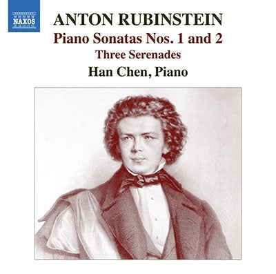 Han Chen - Anton Rubinstein: Piano Sonata No.1 & No. 2 - Import CD