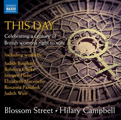 Hillary Campbell, Blossom Street, Vanessa Bowes, Melissa Davis - This Day This Day - Import CD