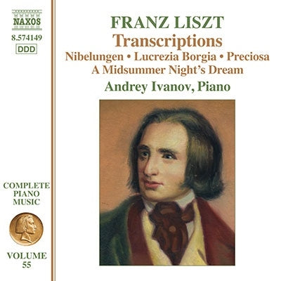 Andrei Ivanov - Liszt: Complete Piano Works Vol.55-transcriptions - Import CD