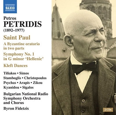 Byron Fidetzis, Byron Fidetzis - Petridis: Oratorio "St. Paul", Symphony No. 1, etc. - Import 2 CD