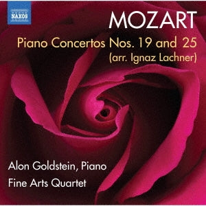 Alon Goldstein - Mozart: Piano Concertos Nos. 19 and 25 - Import CD