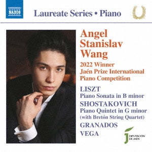 Angel Stanislav Wan, Bretton String Quartet - Shostakovich, Dmitri (1906-1975) Piano Quintet : Angel Stanislav Wang(P)Breton String Quartet ; Liszt, Granados, Laura Vega - Import CD