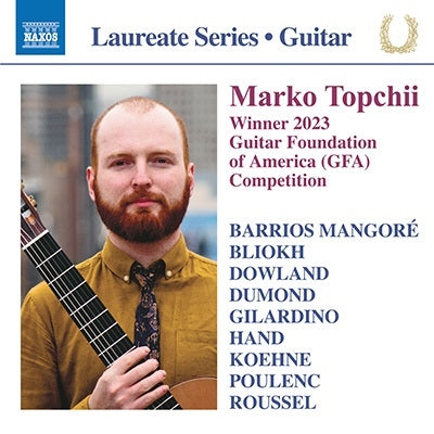 Marko Topchii - Guitar Recital - Import CD