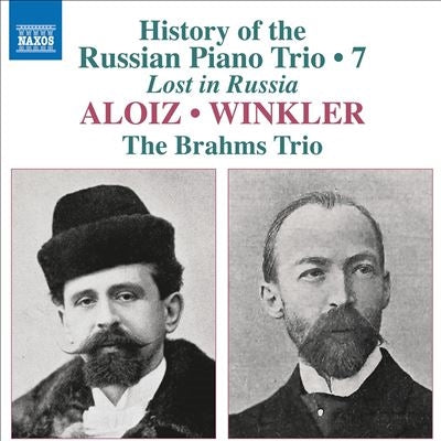 The Brahms Trio - Ladislav Aloiz / Alexander Winkler:Piano Trio - Import CD