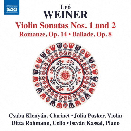 Julia Pusker - Weiner : Violin Sonata, 1, 2, : Kassai(P)+romance, Ballade: Rohmann(Vc)Klenyan(Cl) - Import CD