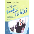 Leonard Bernstein, DANIEL, CITY OF LONDON SINFONIA - Bernstein: Trouble In Tahiti - Import DVD