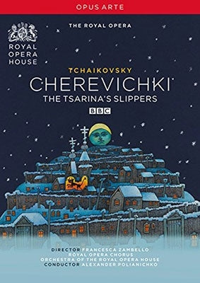 Alexander Polianichko - Tchaikovsky: The Empress Shoes - Import DVD