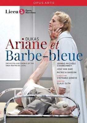 Stephane Deneve, Riseu Dai Gekijo Orchestra - Dukas: Ariane et Barbe-Bleue - Import DVD