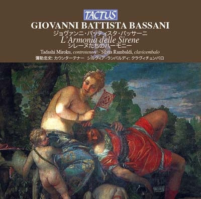 Tadashi Miroku - G.B.Bassani :L'Armonia delle Sirene - Import CD Limited Edition