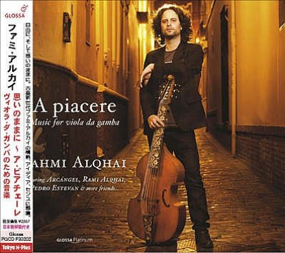Fahmi Alqhai - A Piacere - Japan CD