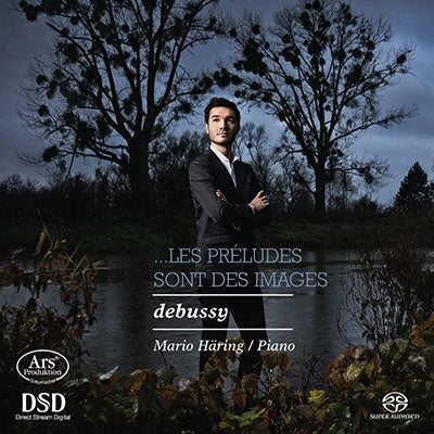 Debussy (1862-1918) - Les Preludes Sont Des Images : Mario Haring(P)(Hybrid) - Import SACD Hybrid