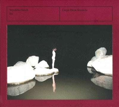 Toyohiko Sato - Toyohiko Satoh - Import CD