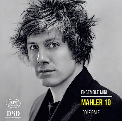Mahler (1860-1911) - (Chamber)Symphony No.10 : Joolz Gale / Ensemble Mini (Hybrid) - Import SACD Hybrid