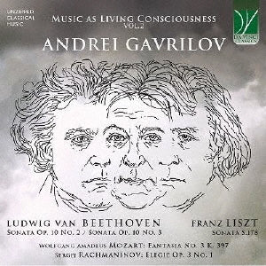 Andrei Gavrilov - Music As Living Consciousness Vol. 2 - Import CD