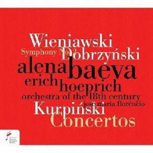 Alena Baeva - Dobrzynski: Dobrzynski: Symphony No.2 - Import CD