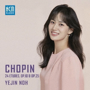Yejin Noh - Etudes: Yejin Noh(P) - Import CD