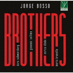Mario Brunello - Jorge Bosso: Brothers - Import CD