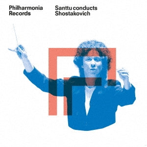 Santtu-Matias Rouvali - Shostakovich, Dmitri: Sym, 6, 9, - Japan CD