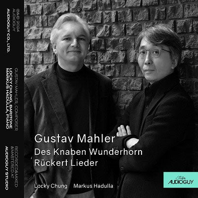 Locky Chung. Markus Hadulla, Mahler : - Mahler Das Knaben Wunderhorn, Ruckert Lieder - Import CD