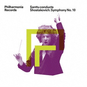 Rouvali / Po - Sym, 10 - Import CD