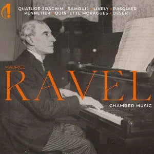 Various Artists (Classic) - Ravel Chamber Music - Japan CD
