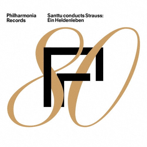 Santtu-Matias Rouvali、Herbert Von Karajan - Strauss, Richard - Import CD