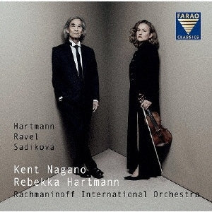 Rebecca Hartmann - Stradivari-hartmann, Ravel, Sadikova - Import CD