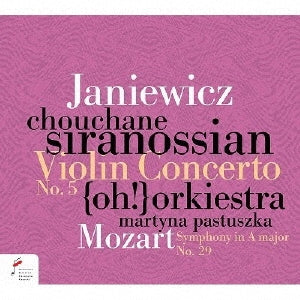 Chouchane Siranossian, Andrea Marcon, Venice Baroque Orchestra - Janiewicz: Violin Concerto No.5 - Import CD