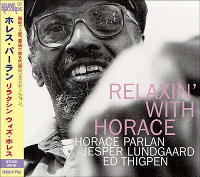 Horace Parlan - Relaxin' with Horace - Import CD