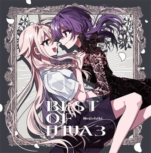 Nejishiki - BEST OF DIVA3 - Japan CD