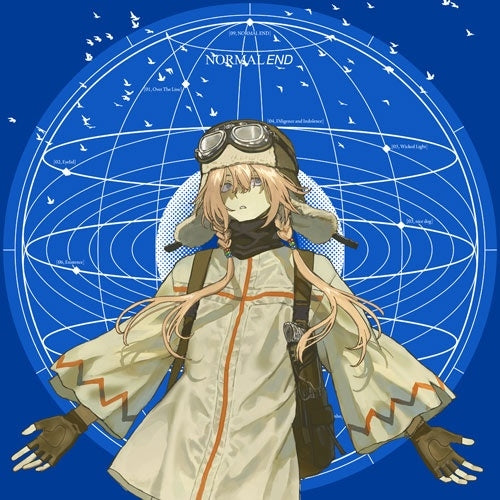 Nuyuri - NORMAL END - Japan CD