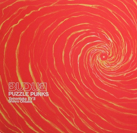 Puzzle Punks - Budub - Japan Vinyl LP Record