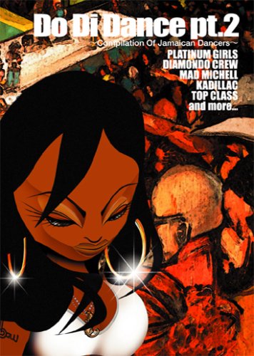 Movie-Nippon Kyokakuden-Japan DVD