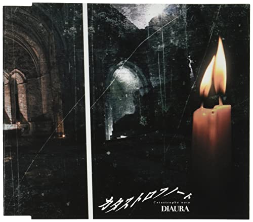 DIAURA - Catastrophe Note Typeb - Japan CD single