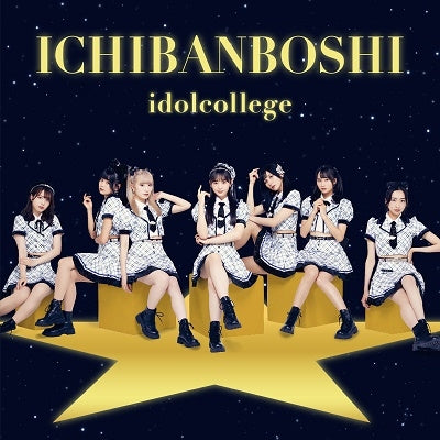Idol College - ICHIBANBOSHI<Type-B> - Japan CD single
