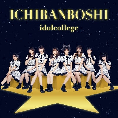 Idol College - ICHIBANBOSHI<Type-C> - Japan CD single