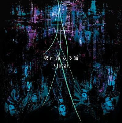 Virge - Sora ni Ochiru Hotaru - Japan CD+DVD / Type A