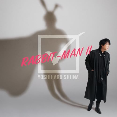 Yoshiharu Shiina - RABBIT-MAN II - Japan CD