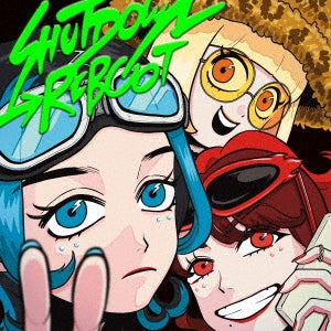 SANDAL TELEPHONE - SHUTDOWN→REBOOT Type-A - Japan CD