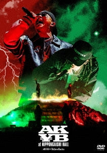 AK-69 & Yellow Bucks - Ak¥B At Nippongaishi Hall - Japan CD+DVD