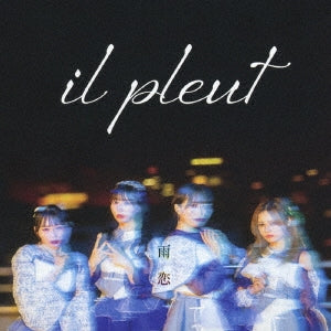 il pleut - Amagoi - Japan Type-A CD single