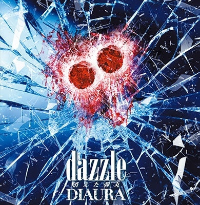 Diaura - dazzle - Kieta Dangan - - Japan CD Single Limited Edition