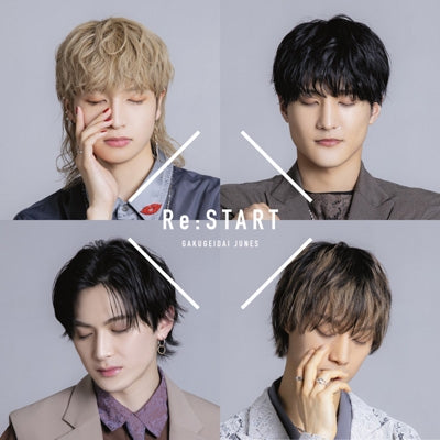 Gakugeidai Junes - Re:START - Japan Type-A CD+Blu-ray Disc Limited Edition