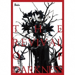 Sadie - The Revival Of Darkness - Japan CD+DVD Limited Edition