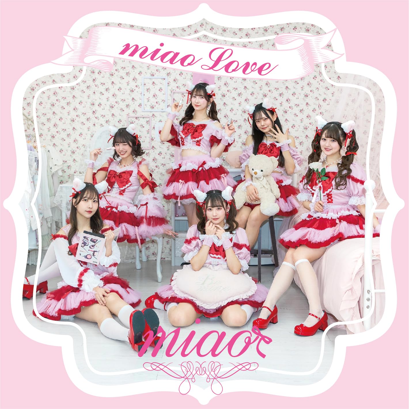 Miao - Miao Love - Japan Type-A CD