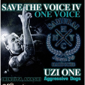 Various Artists - Save The Voice 4 - Japan 2 CD