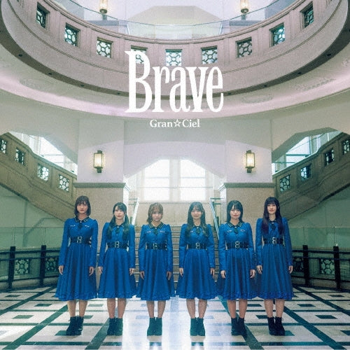 Gran☆Ciel - Brave - Japan CD