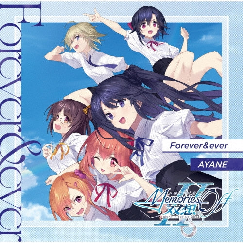 Ayane - Forever&Ever - Japan CD single