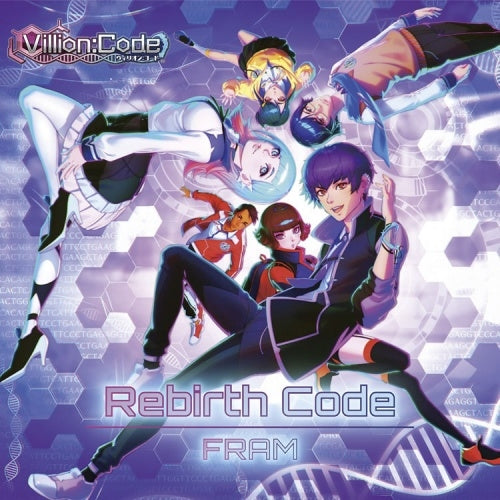 Fram - Rebirth Code - Japan CD single